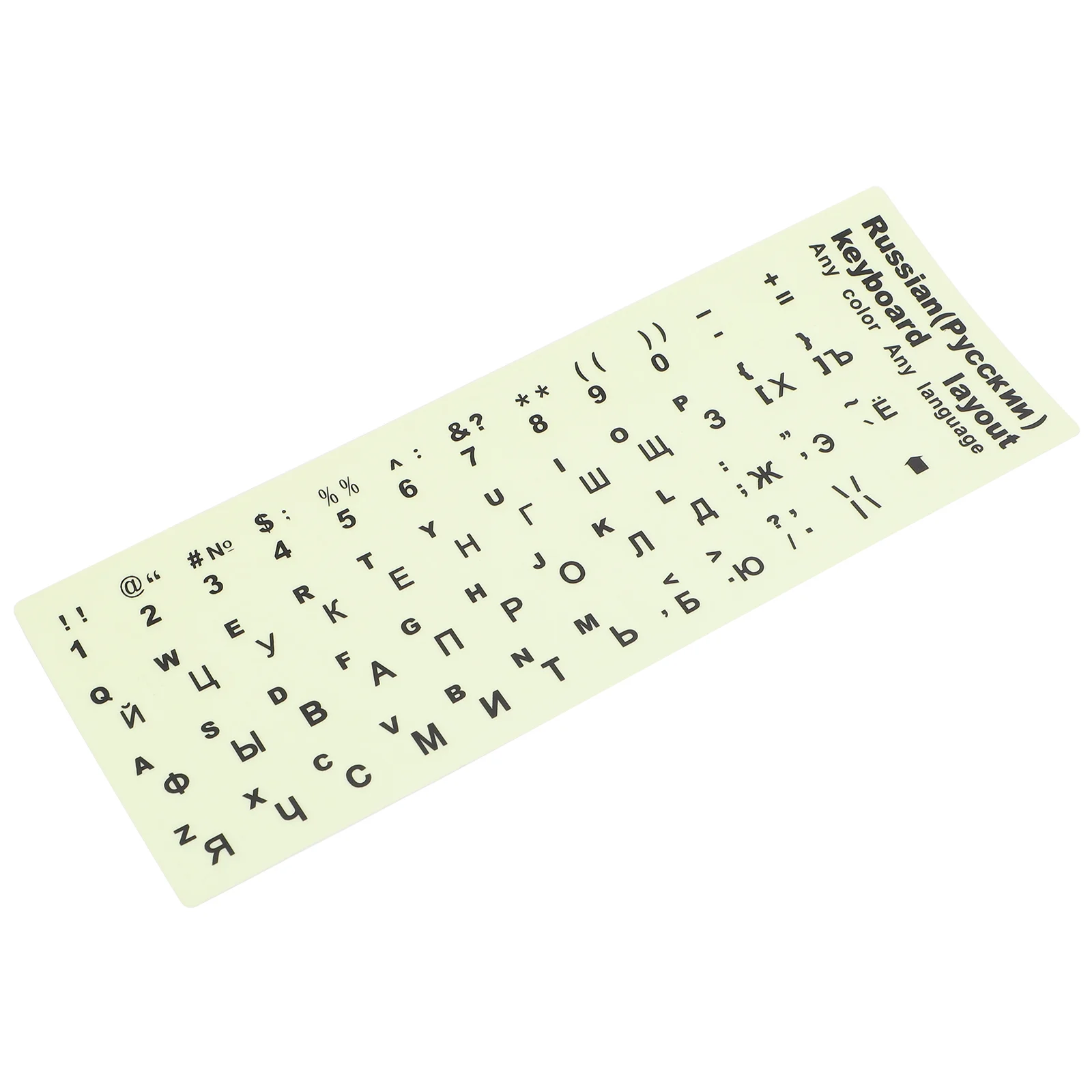 

Hemobllo Fluorescent Keyboard Sticker Replacement for English Keyboard on Computer, Laptop, Notebook, and Desktop