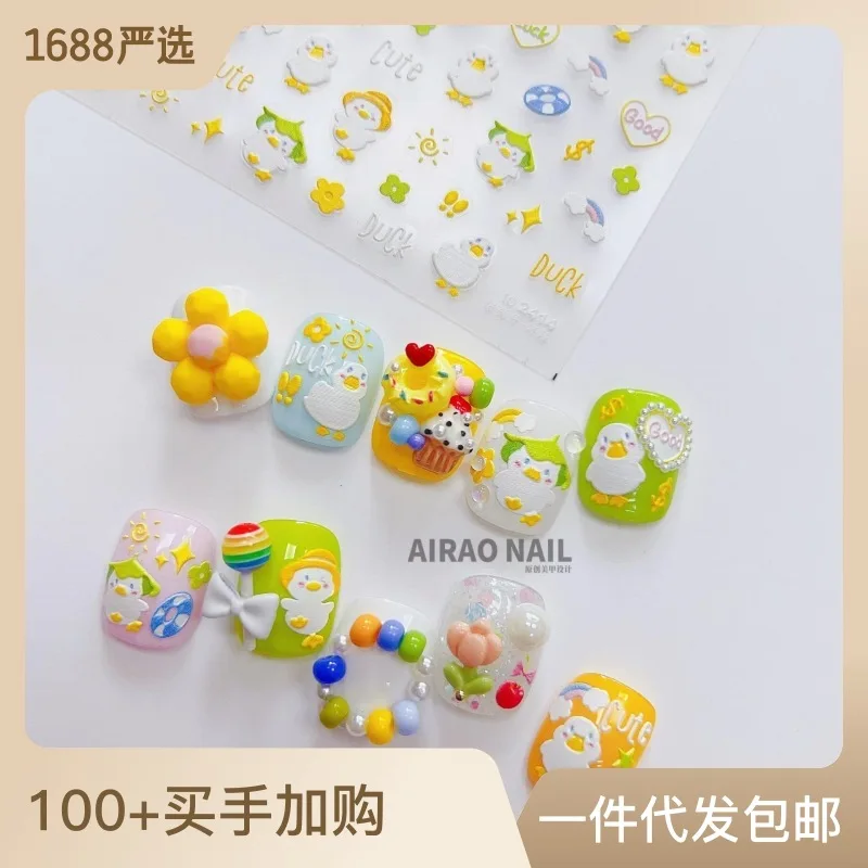 

Embossed Nail Stickers Popular Japanese Cute Nail Stickers Ins Fat Duck Nail Ornament