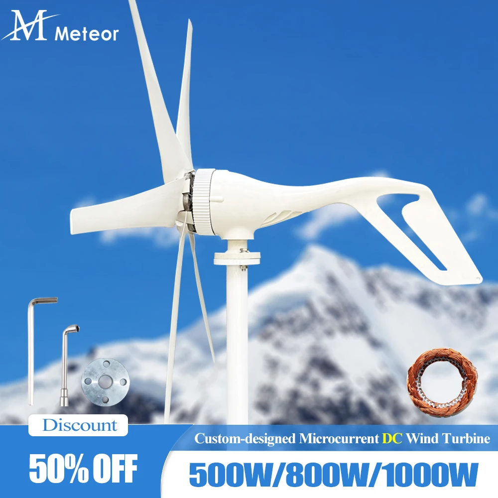 กังหันลมผลิตไฟฟ้า Meteor Factory รุ่นพิเศษ กำลังไฟ 500W/800W/1000W แรงดันไฟฟ้า 12V/24V/48V DC แบบแนวนอน สำหรับเครื่องใช้ไฟฟ้าภายในบ้าน 1