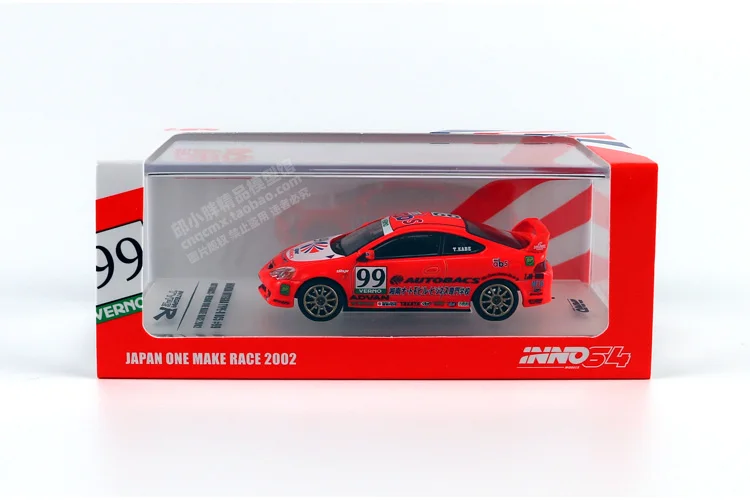 

INNO 1:64 HONDA DC5 Honda Встроенная модель автомобиля из сплава № 99 2002