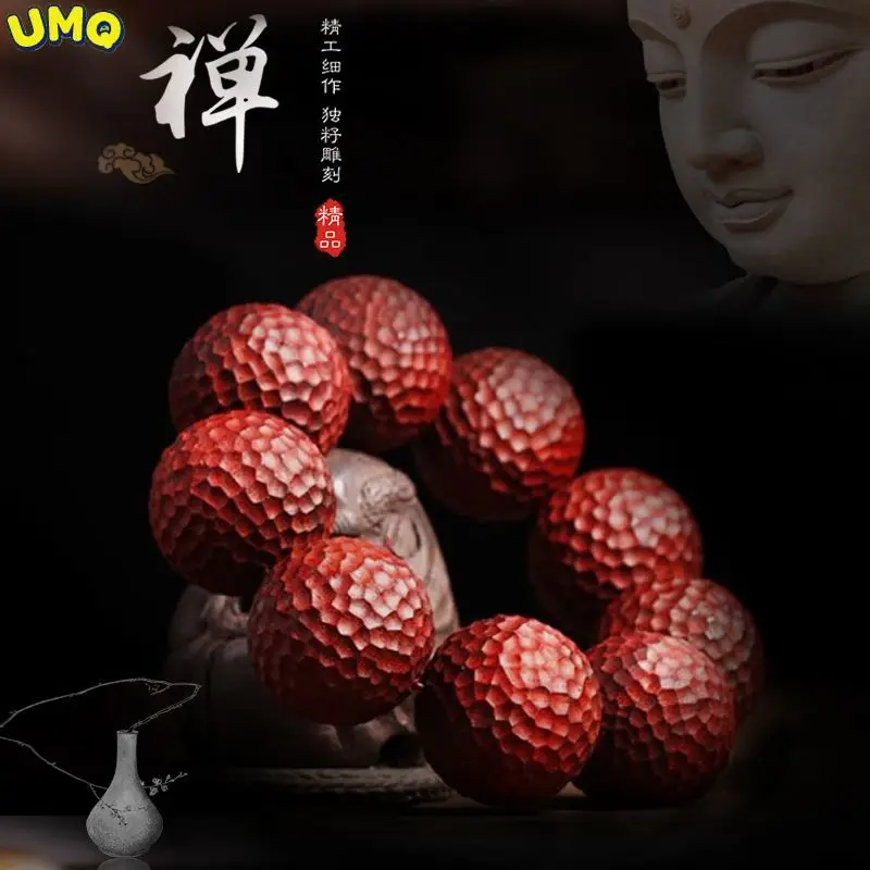 

Natural Small-leaf Red Sandalwood Hammer Bead Bracelet Men's and Women's 25 Antique Carving Transfer Stationery Lovers 30