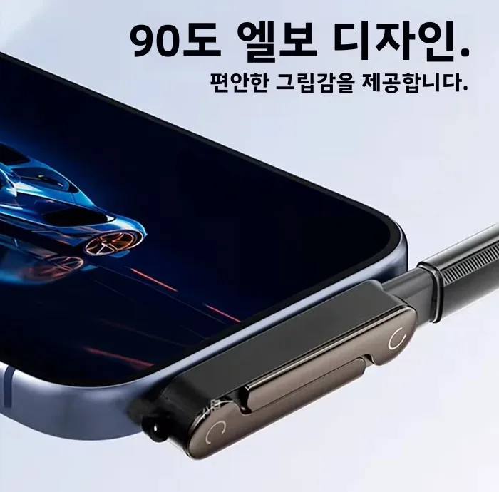 타입 C 휴대폰 충전 브래킷 어댑터 240W 고속 충전 OTG USB-C(수) to USB-C(암) 컨버터 접이식 홀더 포함