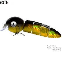 

CCL Perfect 6 inch 40g Multi Jointed Fishing Lures Swimbait Wobbler Bait Fishing Lures Wobbler Minnow Custom NEW