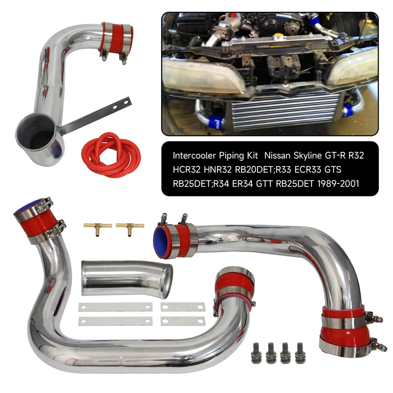 RB25 RB20 メイカー不明 インタークーラー 配管付き インタークーラーのアップグレード,nissan skyline r32 rb20det