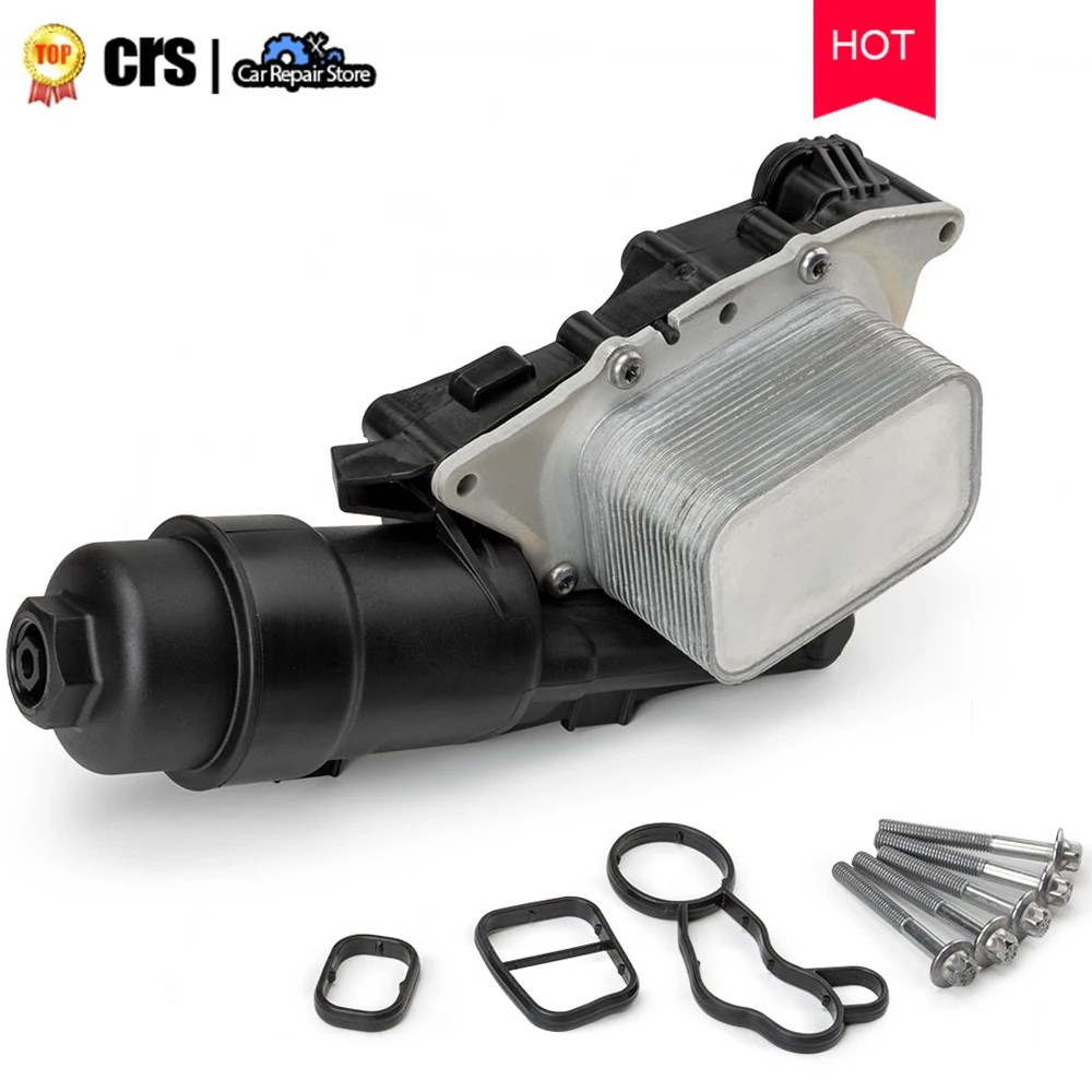 Good-Quality-Oil-Cooler-Assembly-11428585235-11428511391-For-BMW-2 ...