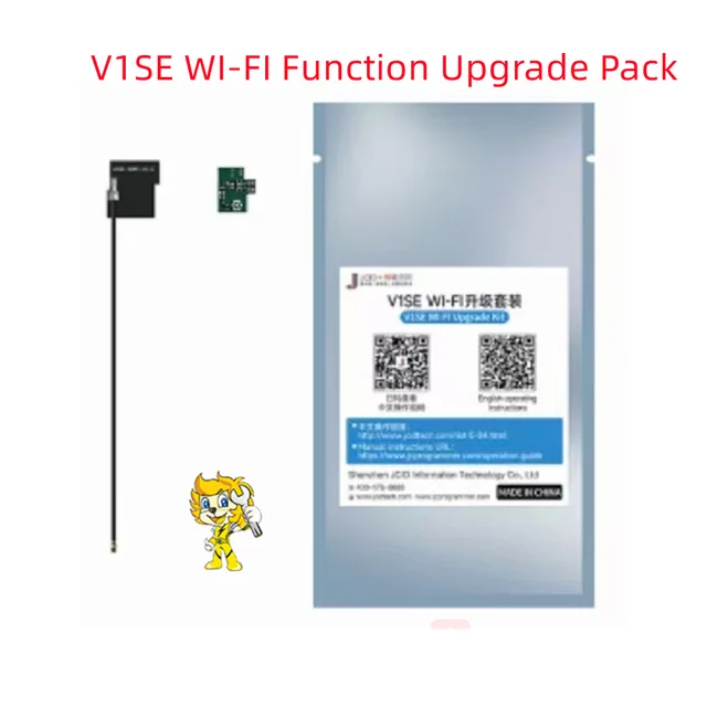 Wifi Upgrade Kit