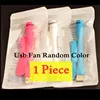 Usb Fan Random Color