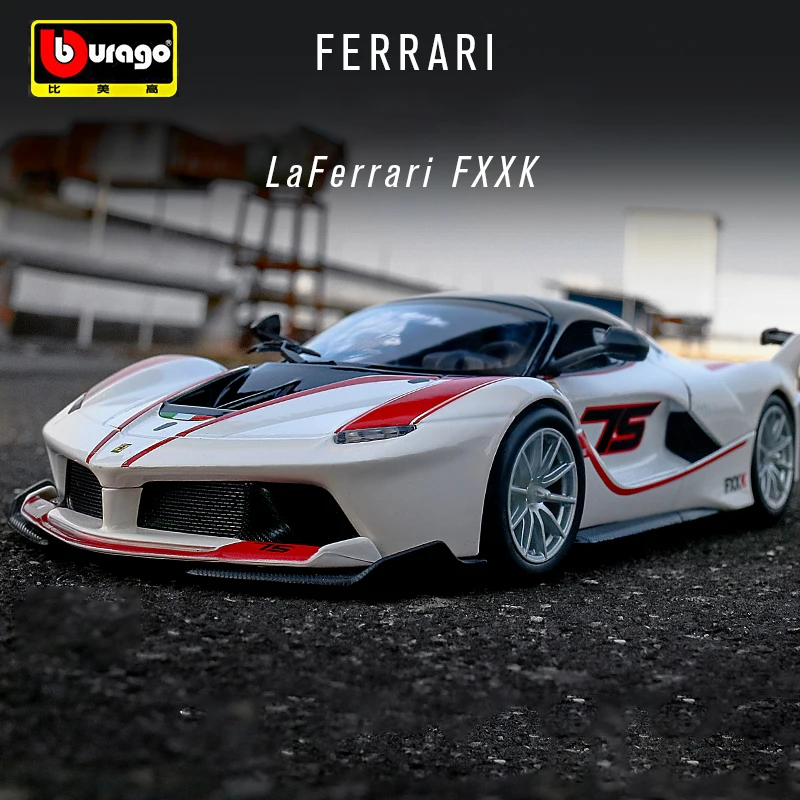 

Модель автомобиля Bburago Ferrari FXXK из сплава, 1:24