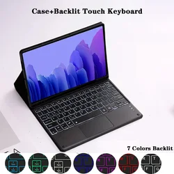 Enhanced Keyboard Case with Detachable Bluetooth and Pencil Holder - French (Black Blacklit 3)