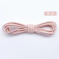 2 Pink