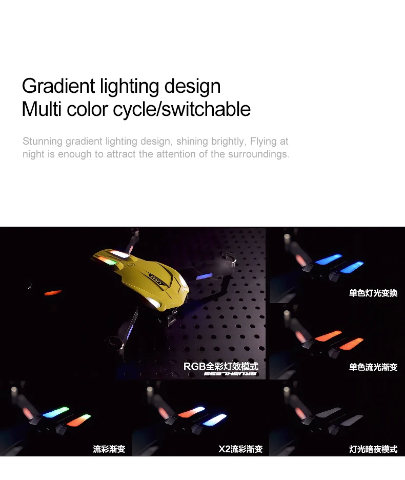 D11 Drone, The Gradient Lighting Design features multi-color cycling and a stunning gradient lighting effect, attracting attention at night with Pentam RGBS technology.