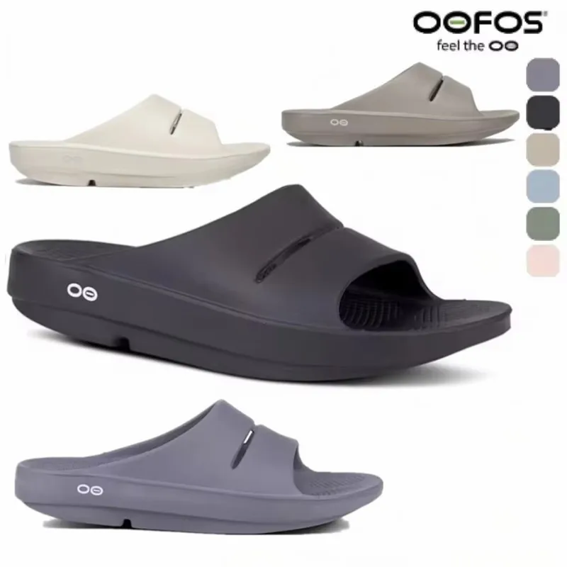 Recovery Sandals OOFOS Sandals Lightweight Recovery Shoes Slippers Men Women Soft Bottom Indoor Home Slides Beach Shoe