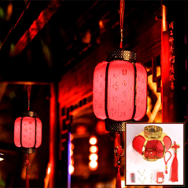 Retro Style Portable Blossom Flower Light Lamp DIY Chinese Lantern Palace Glowing Lanterns For Mid-Autumn Festival Party Decor