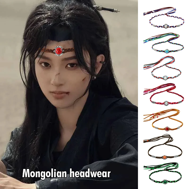 Ethnic Style Headband Men Women Tibetan Dance Hair Accessories Vintage Feathers Forehead Bandage Ancient Chinese Hanfu Headwear