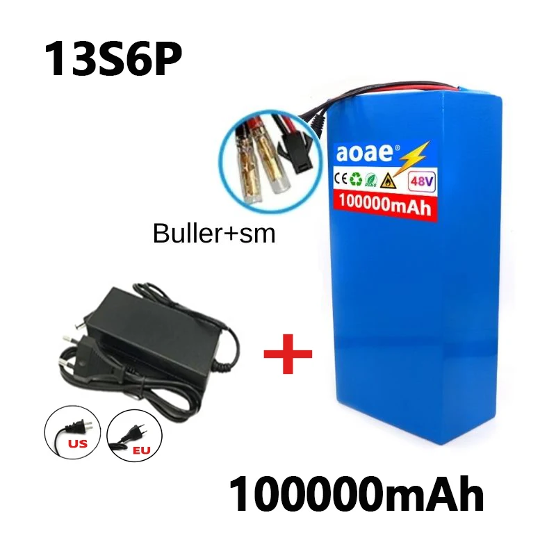 Buller sm charge