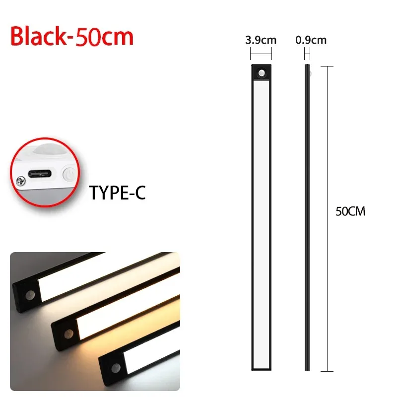 Black-50cm