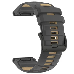 Premium Silicone Sports Watch Band | Universal Fit | QuickFit 22mm/26mm Strap - QuickFit 26mm (Carbon Khaki)