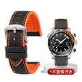 Black orange-S pin