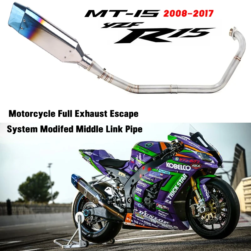 

Полная выхлопная система мотоцикла Modifed среднее звено трубы слипоны для Yamaha YZF R15 MT15 MT 15 125 V3 R125 2008-2019