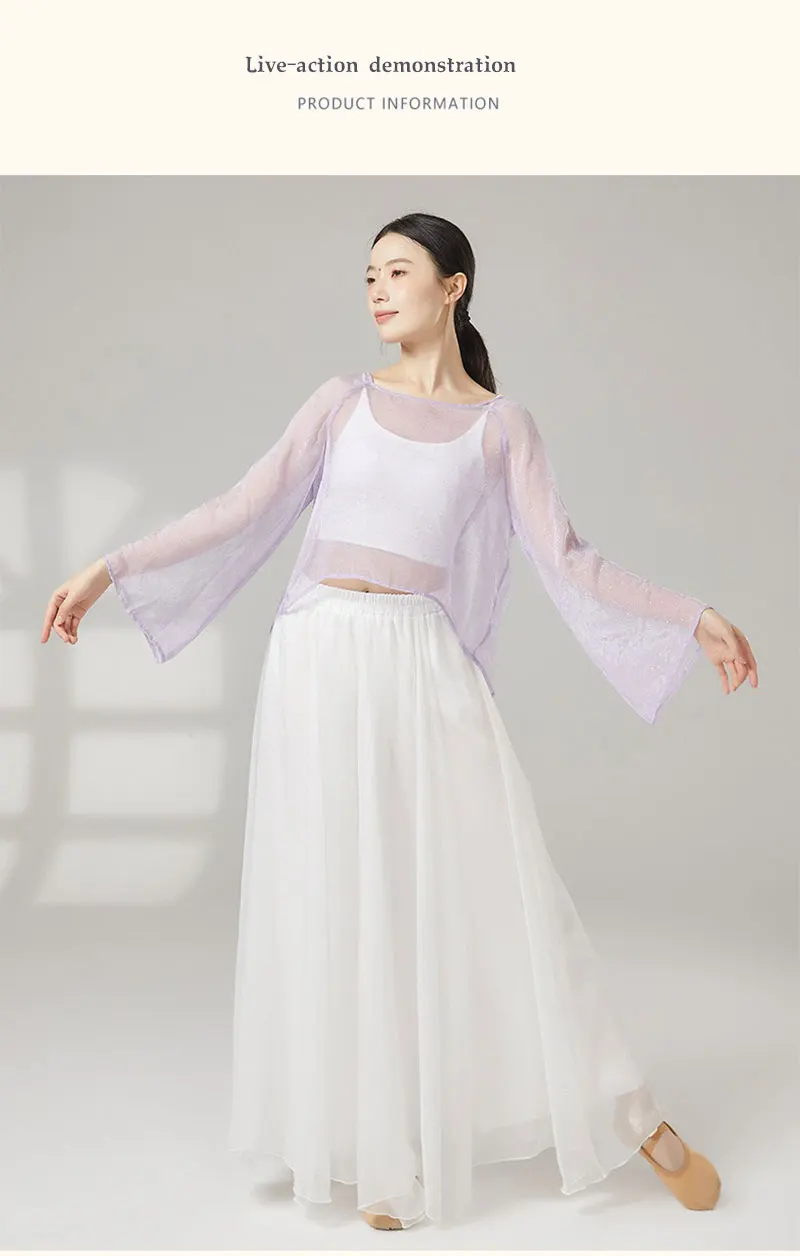 Klassische Tanzkostüme im traditionellen chinesischen Stil, neue Trainingsanzüge mit fließender Rockhose für Damen, Performance-Anzug – Detail 7