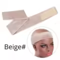 Beige 1pcs