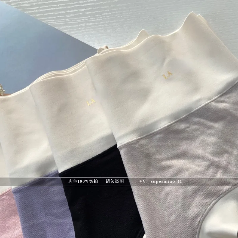 La underwear high waisted Modal silk nude high elastic underwear breathable antibacterial bottom crotch female triangle pants