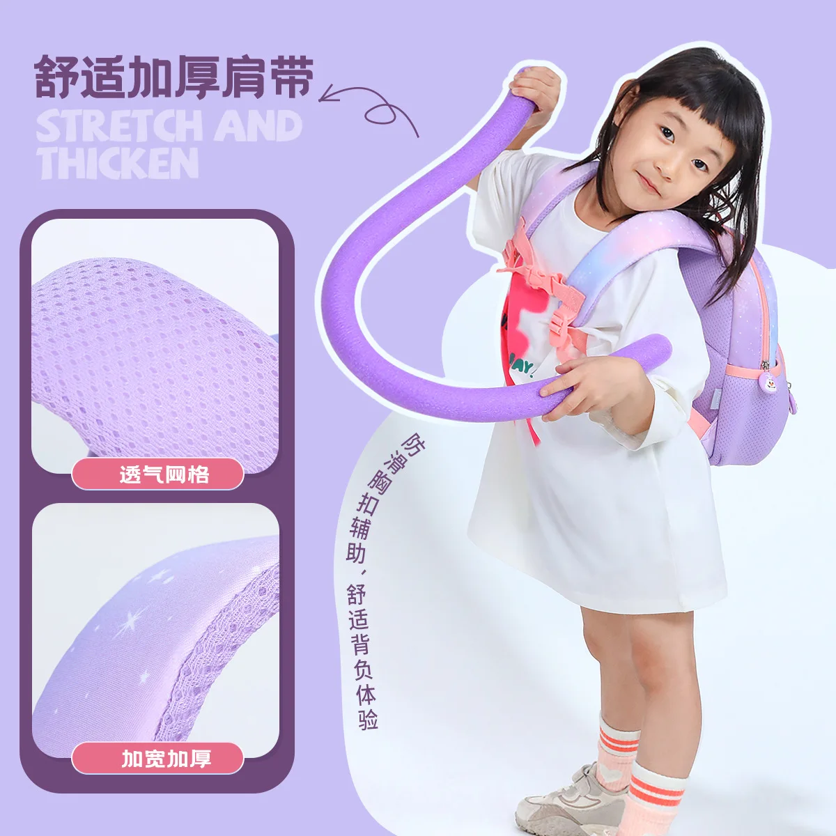 Disney Frozen Girls Kindergarten Backpack Elsa Anna Stduent Shoulder Orthopedic School Bag Age 2-8 Kids Gifts Light Mochilas