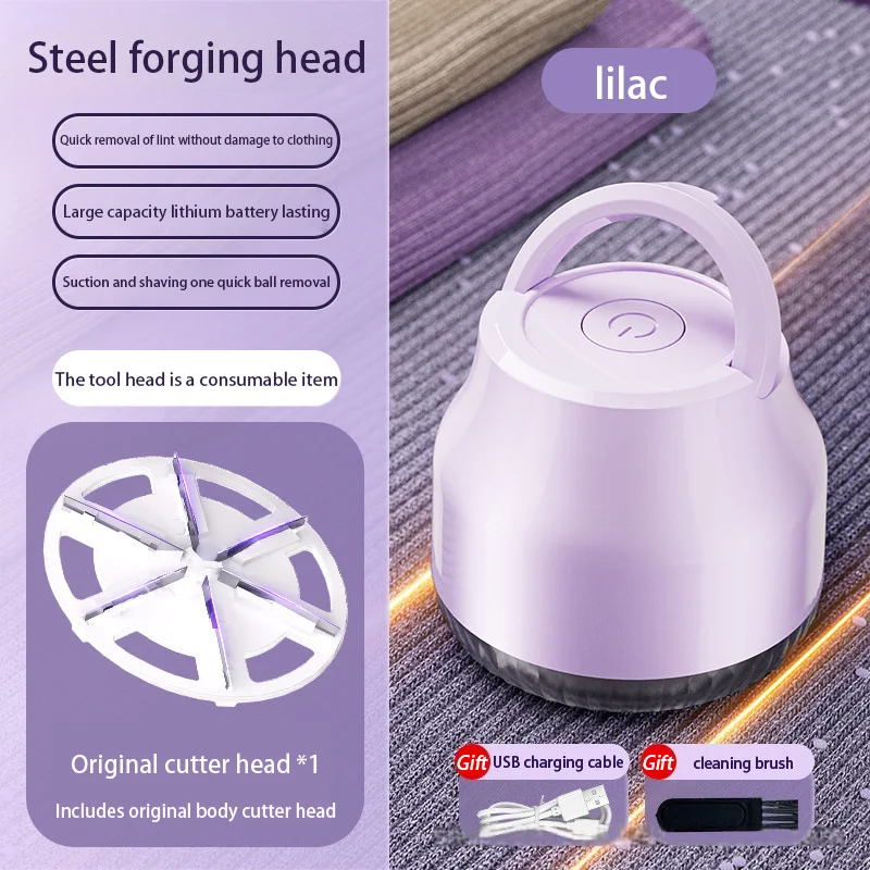 Electric Lint Remover Usb Rechargeable Home Multi Color Portable Travel Hairball Trimmer Portable Clothes Shaver 6 Gear Razor 5
