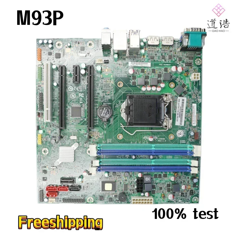 IS8XM For Lenovo Thinkcentre M93P Desktop Motherboard 03T7251 LGA 1150 DDR3 Q87 Mainboard 100% Tested Fully Work 4 IS8XM For Lenovo Thinkcentre M93P Desktop Motherboard 03T7251 LGA 1150 DDR3 Q87 Mainboard 100% Tested Fully Work - Image 2