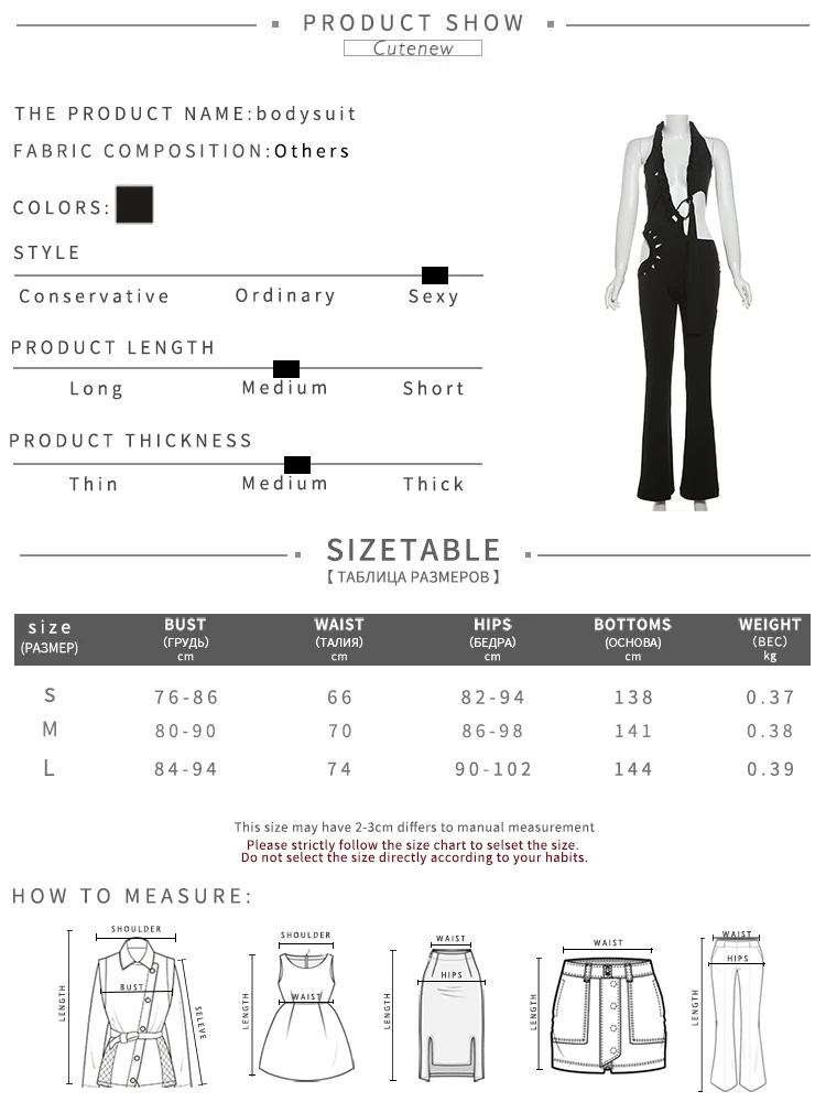 Hollow Out Sexy Jumpsuits Women Summer Fashion Halter Woven Low Neck Skinny Ribbons Overalls Female High Street Clubwear