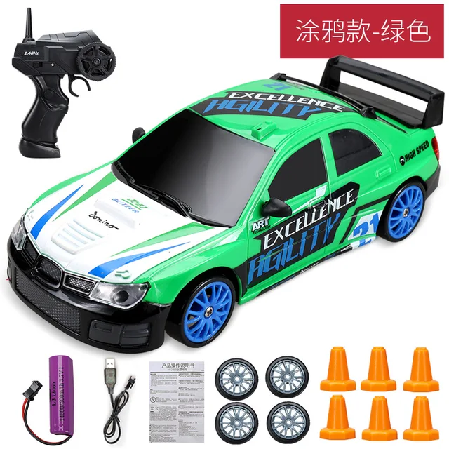 2.4G High speed Drift Rc Car 4WD Toy Remote Control AE86 Model GTR Vehicle Car RC Racing Cars Toy for Children Christmas Gifts - BMW-1B