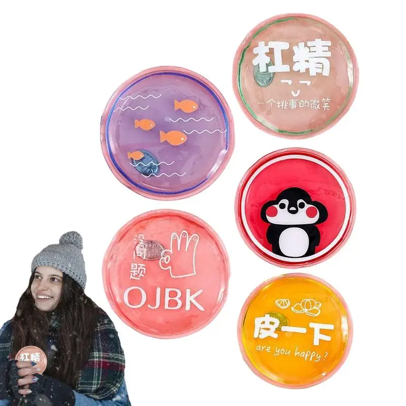 Reusable Hand Warmer Instant Heating Pad Universal Long Lasting Hand Click Gel Warmers For Winter Cold Weather Portable Hand Warmer