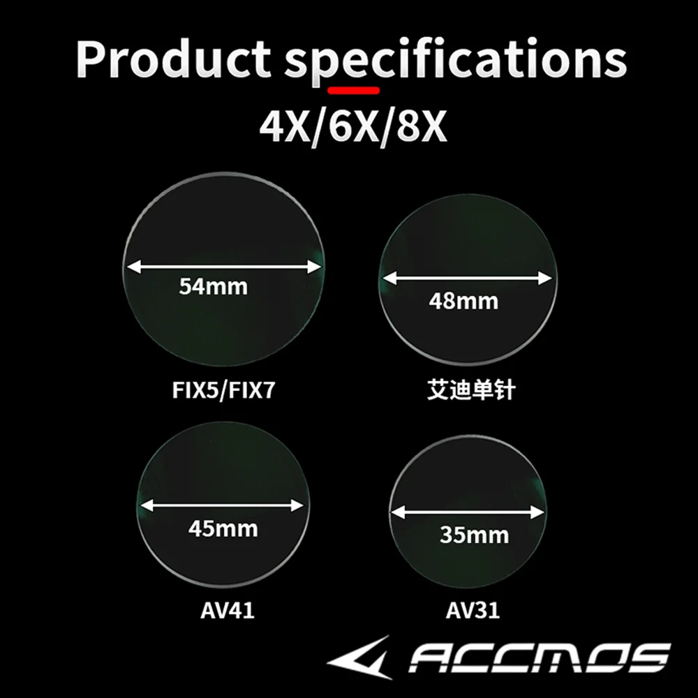 Archery Bore Sight Slingshot Bow Sight 35/45/48/54mm 4/6/8X Compound bow sight Lens Scope Magnify Resin Glass