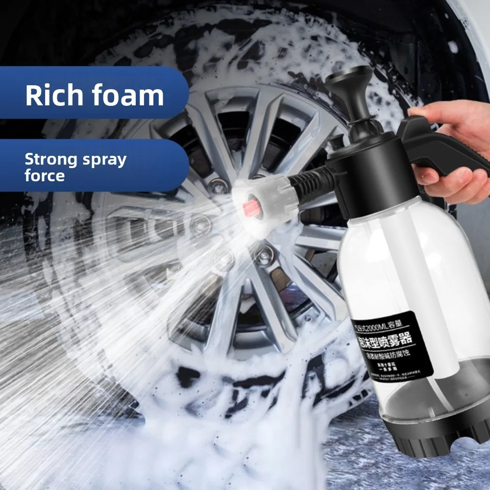 2L 폼 스프레이어 자동차 세척용 핸드헬드 폼 물뿌리개 공기압 스프레이어 플라스틱 소독 물병 자동차 청소 도구