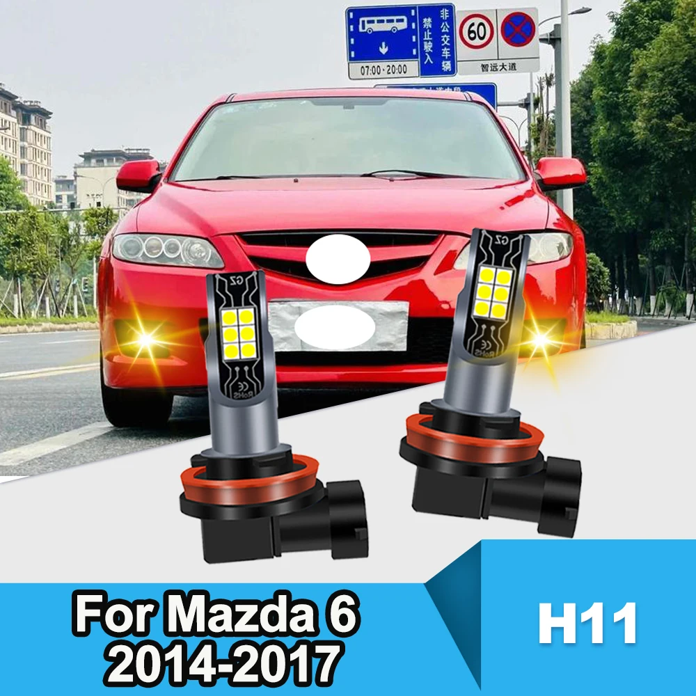 2pcs LED 전면 안개등 블러브 H11 3000K 노란색 램프 Canbus Mazda 6 2014-2017 용 오류 없음