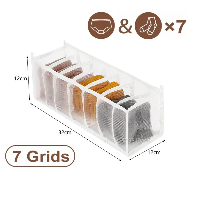 white-7 grids