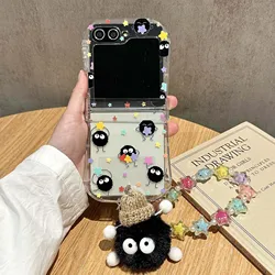 Charming Cartoon Elf Star Pendant Phone Case - Cute & Durable Hard Cover with Bracket - Galaxy Z Flip 5G (Case with strap)