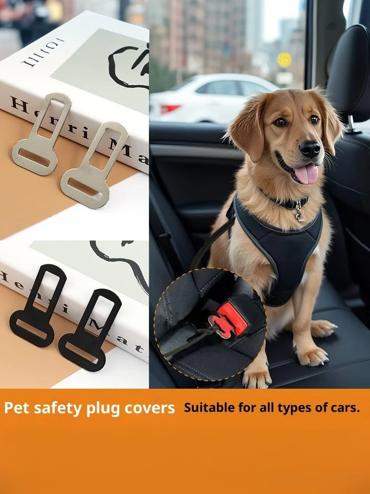 5Pcs Thick Pet Seat Belt Adapters Seat Belt Clip Seatbelt Lock Buckle Plug Car Metal Clips For Pet Leashes Car Accessories S29aa8d516e2a4ddfb746b47c61e0fab6q
