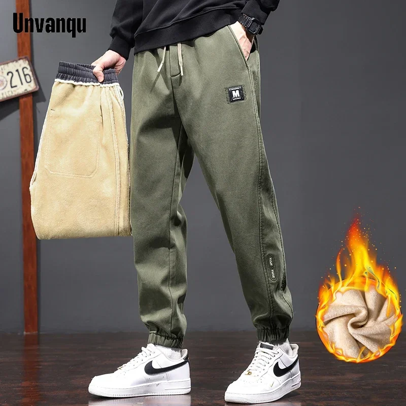 

Unvanqu Autumn Winter High Quality New Lyocell Harem Pants Fashion Street Slim Thickened Fleece Warm Versatile Casual Sweatpants