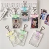 Ins Style Heart Wings Card Holder for 3 inch Photocard K-Pop Idol Photo Holder Card Cover Korea Sweet Girl Keychain Bag Pendant 2