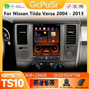 Autoradio Android 16 per Nissan Tiida Versa 2004 2005 - 2013 Navigazione GPS Android Auto Carplay Wifi 4G Display Schermo Senza 2din