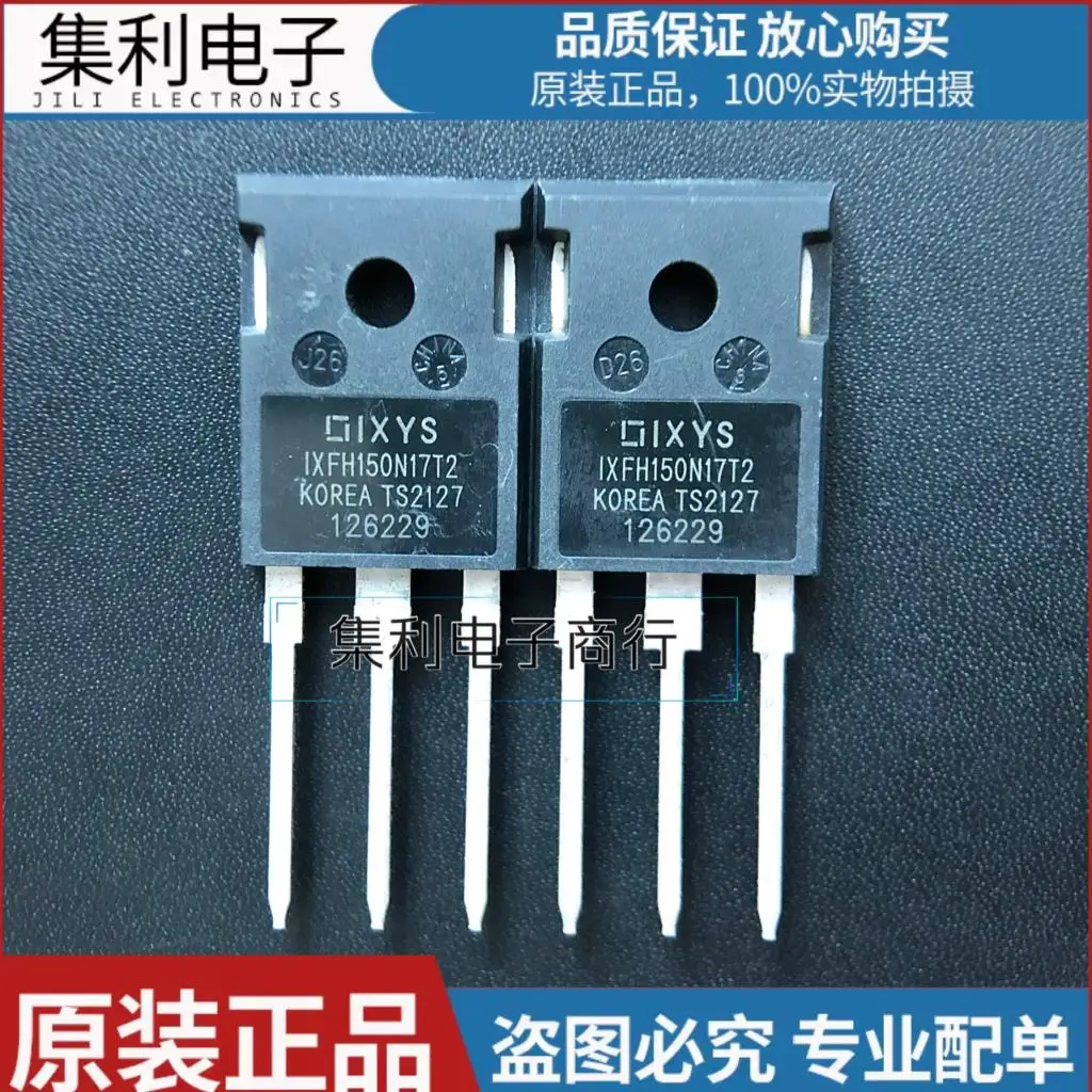 

10PCS/Lot IXFH150N17T2 TO-247 MOS 175V150A Imported Original In Stock Fast Shipping Quality Guarantee