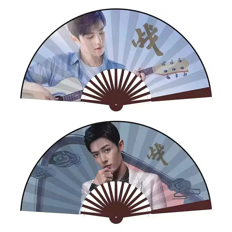 

Веер для косплея Xiao Zhan Wang Yobo, складной веер для косплея Бо Цзюнь и Сяо, милый веер из ткани с двойным узором, реквизит для ролевых игр для мужчин и женщин, коллекция подарков