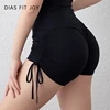 1676-dd9271.jpg DIAS FIT JOY Women's Tight-Fitting Nylon Yoga Shorts Breathable Drawstring Sport Leggings Push-Up Short Tights for Yoga Pants