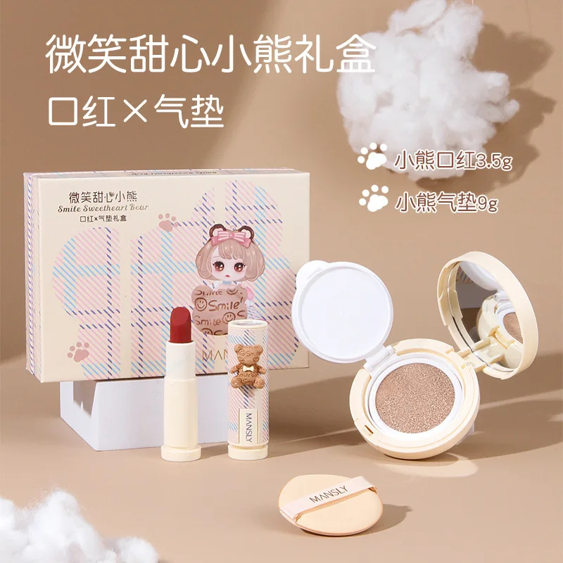 Little Bear Makeup Set Powder Delicate Makeup before Student Party Cheap Easy to Apply Natural Base