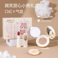 Little Bear Makeup Set Powder Delicate Makeup before Student Party Cheap Easy to Apply Natural Base Makeup 1