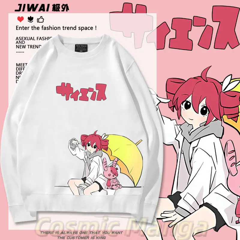 Teto Ropa Anime Kasane Teto Sudadera con capucha de cuello redondo Cosplay Otoño ...