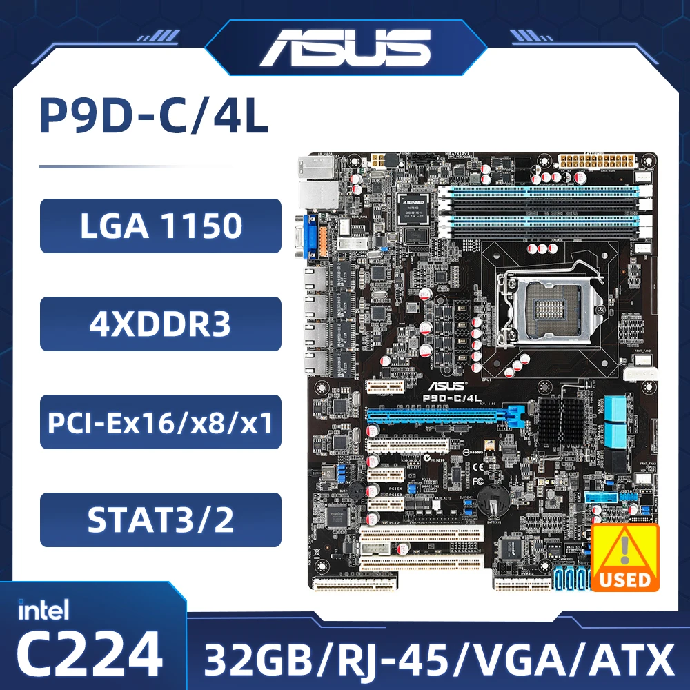 

Материнская плата LGA 1150 ASUS P9D-C/4L Intel C224 DDR3 32GB 1 × PCI-E X16 USB3.0 ATX VGA