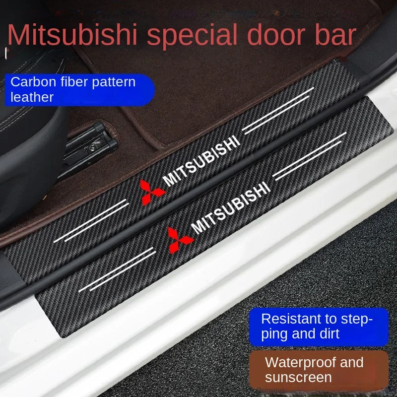 

Suitable for 4 sets of carbon fiber car threshold anti-scratch protection sticker Mitsubishi Iko Dazzle ASX Outland/Wing God car