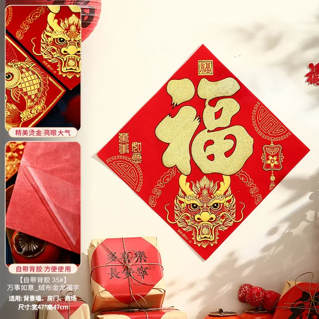 Store Home Products Love Delivers Feedback